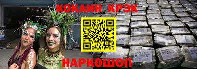 скорость mdpv Балаково