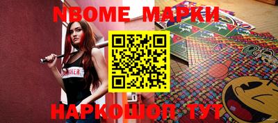 скорость mdpv Балаково