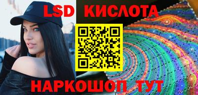 скорость mdpv Балаково