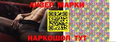 скорость mdpv Балаково