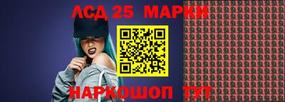 apvp Берёзовский