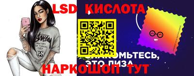 COCAINE Беслан
