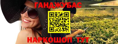 альфа пвп Балашиха