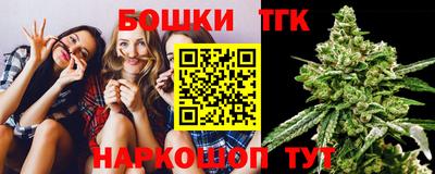 COCAINE Балахна