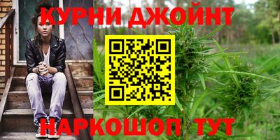 COCAINE Балахна