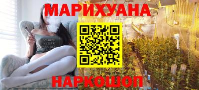 альфа пвп Балашиха