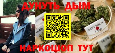 COCAINE Балахна