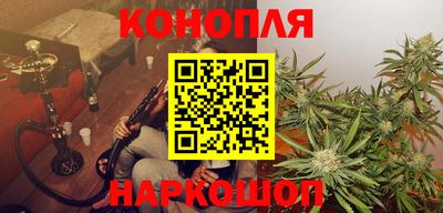 COCAINE Балахна