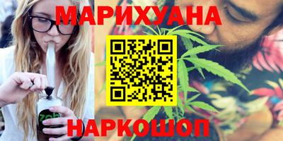 COCAINE Балахна