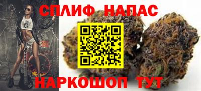 скорость mdpv Балаково