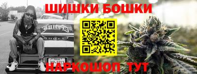 скорость mdpv Балаково