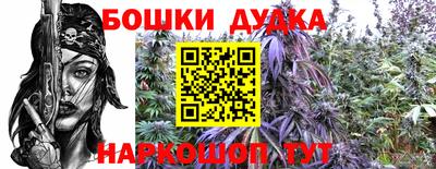 альфа пвп Балашиха