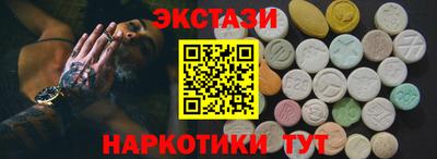 скорость mdpv Балаково