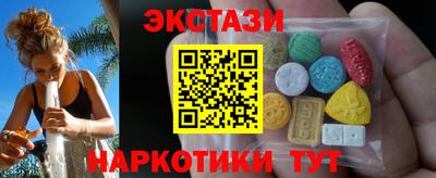 альфа пвп Балашиха