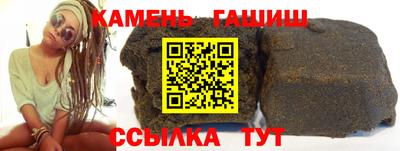 скорость mdpv Балаково
