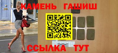 скорость mdpv Балаково