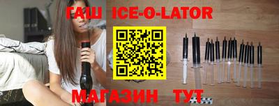 COCAINE Балахна