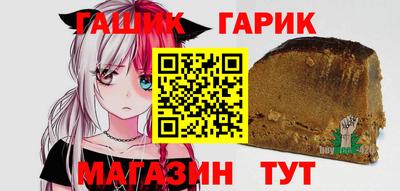 COCAINE Балахна
