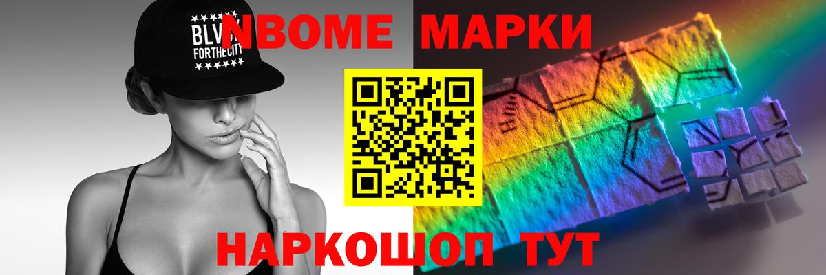 LSD-25 экстази ecstasy Гусь-Хрустальный